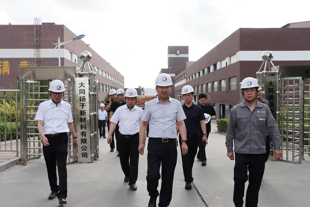 古韻今風齊綻放，文化投資繪新篇——介休市在首屆山西特色專業鎮投資貿易博覽會展現獨特魅力