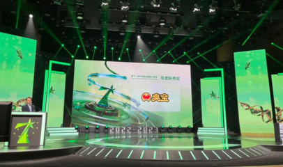 微念旗下臭寶品牌海外市占率第一，引領中國美食出海新范式