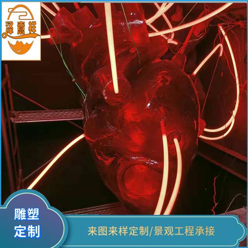 透明發光玻璃鋼樹脂立體雕塑卡通大擺件商業街北京玩偶藝術品裝飾